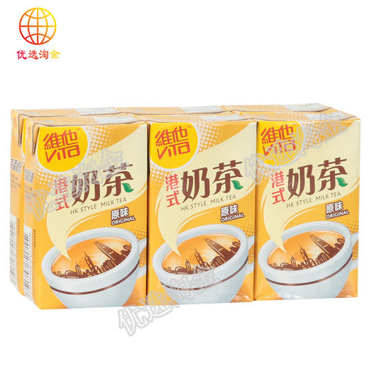 维他港式奶茶250ml/件  4891028708209  1*24 商品图0