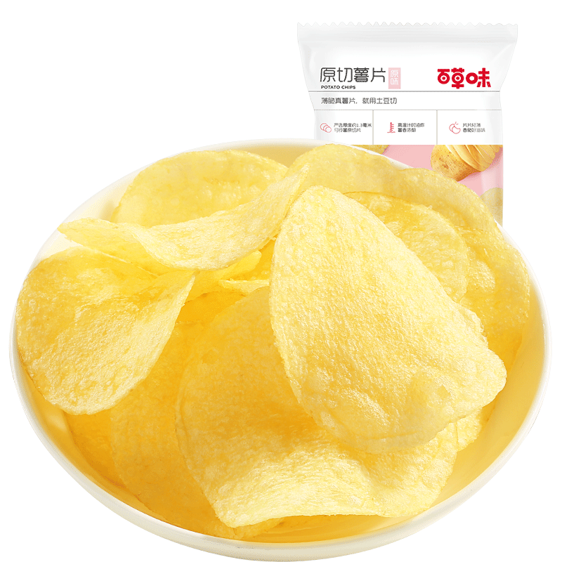 原切薯片45gx3袋 零食小吃休闲食品大包膨化下午茶