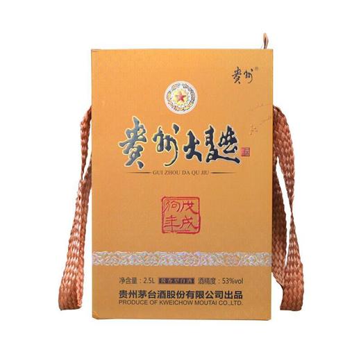 53度贵州大曲酒(戊戌狗年)2.5L 单瓶 商品图3