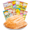 董小姐空心薯条蘸酱粗散装自选小吃零食膨化休闲食品十二生肖18包 商品缩略图1