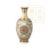 珐琅彩米色地描金花卉纹瓶（官方指导价5300元）置换手续费 商品缩略图0