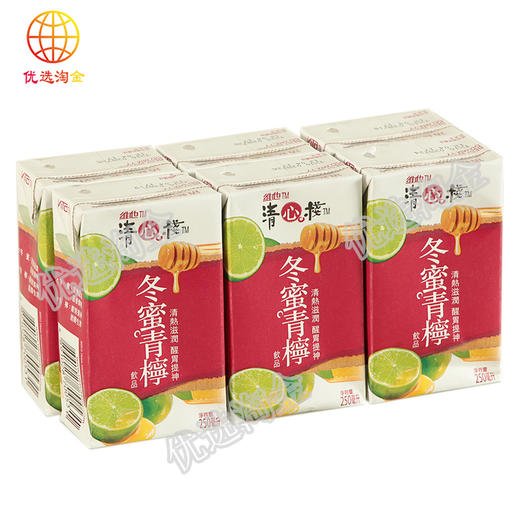 维他冬蜜青柠250ml/件 商品图0