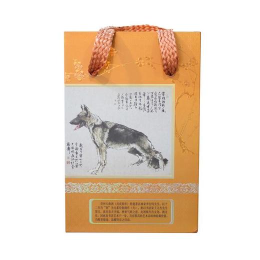 53度贵州大曲酒(戊戌狗年)2.5L 单瓶 商品图4
