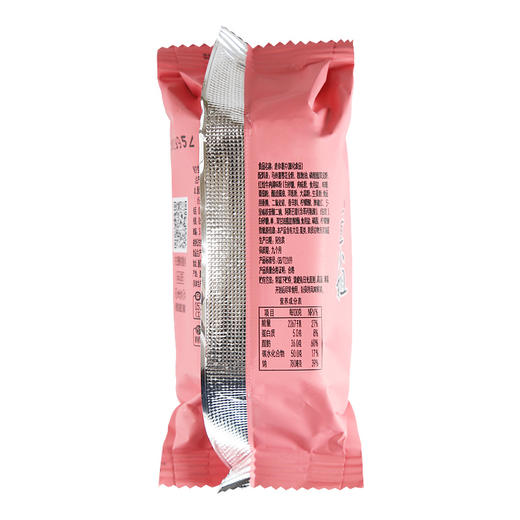 董小姐星座薯片好吃的网红小零食大礼包整箱散装自选一箱休闲食品 商品图5