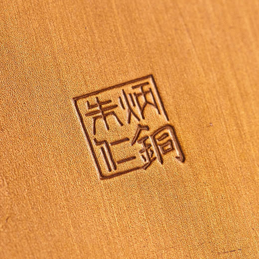朱炳仁丨紫金太子铜壶 雨花点 700ml          商品图3