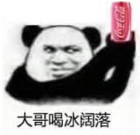 埋点核心链路回归商品 商品图0