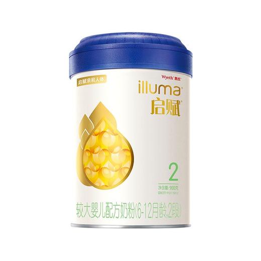 【一般贸易】惠氏启赋2段900g（新包装） 商品图0