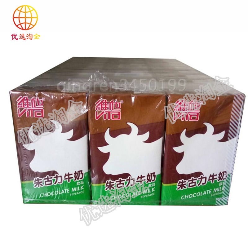 维他牛头巧克力牛奶250ml/件