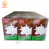 维他牛头巧克力牛奶250ml/件 商品缩略图0