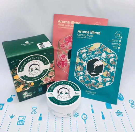 香蒲丽螺旋藻公主眼膜+2片面膜（绿）（783883） 商品图0