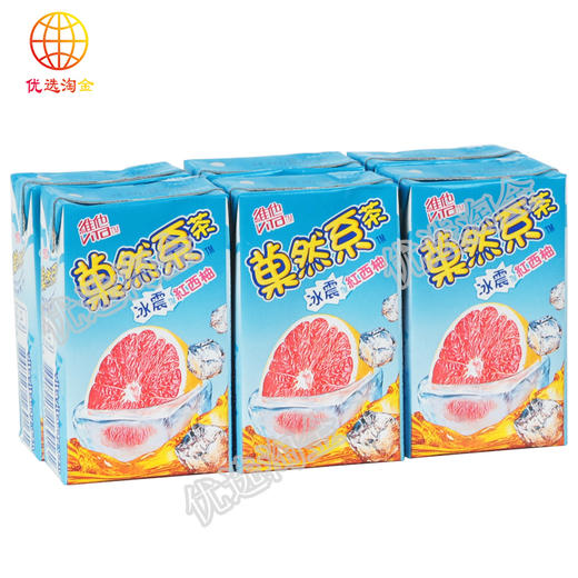 维他冰镇红西柚250ml/件  4891028669173  1*24 商品图0