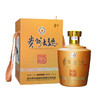 53度贵州大曲酒(戊戌狗年)2.5L 单瓶 商品缩略图0