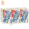 维他低糖豆奶250ml/件  4891028672388  1*24 商品缩略图0