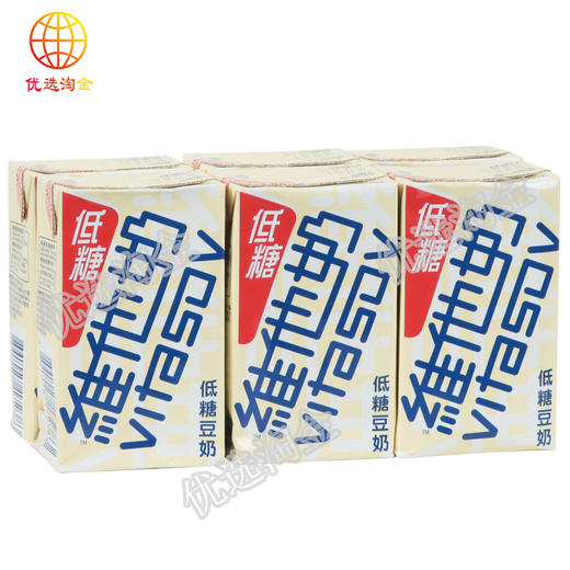 维他低糖豆奶250ml/件  4891028672388  1*24 商品图0