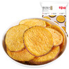 红薯片-原味70g 商品缩略图0