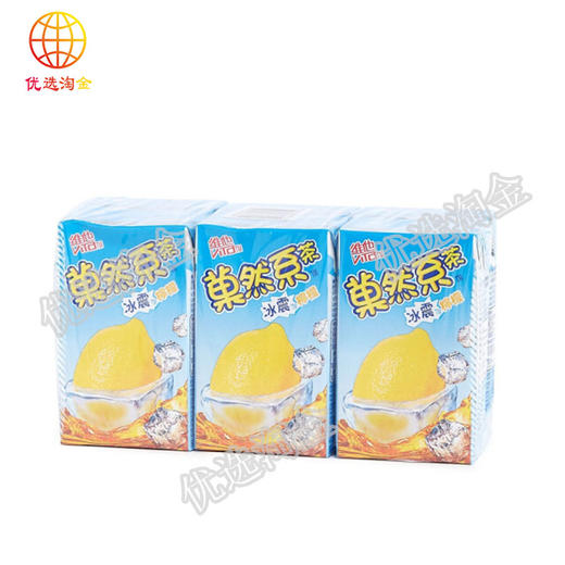 维他冰镇柠檬250ml/件 商品图0