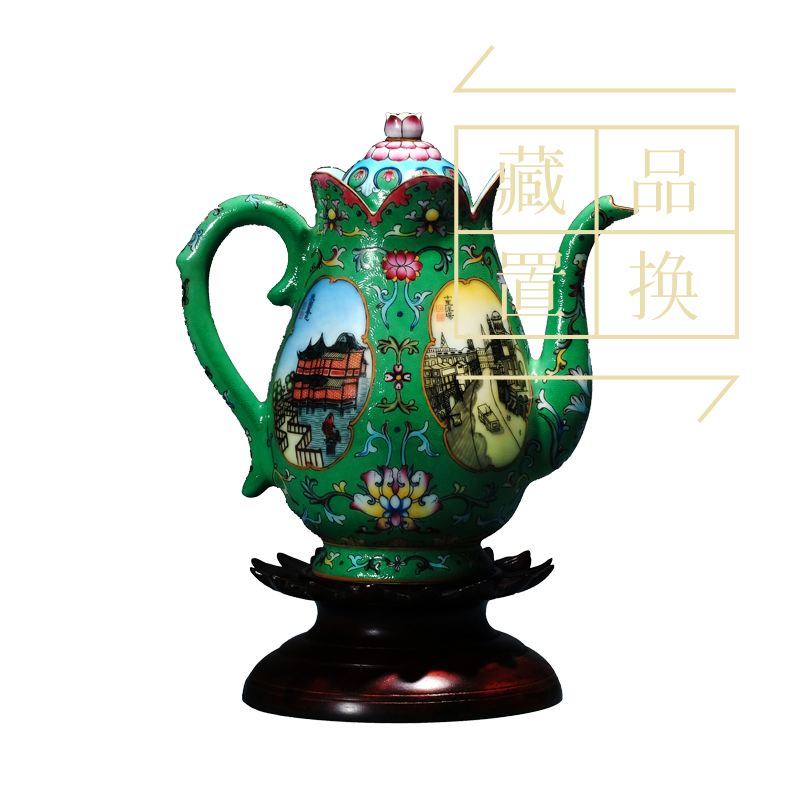 粉彩绿地开光景观玉兰壶（官方指导价150000元）置换手续费