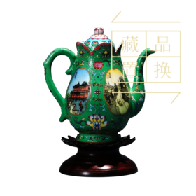 粉彩绿地开光景观玉兰壶（官方指导价150000元）置换手续费