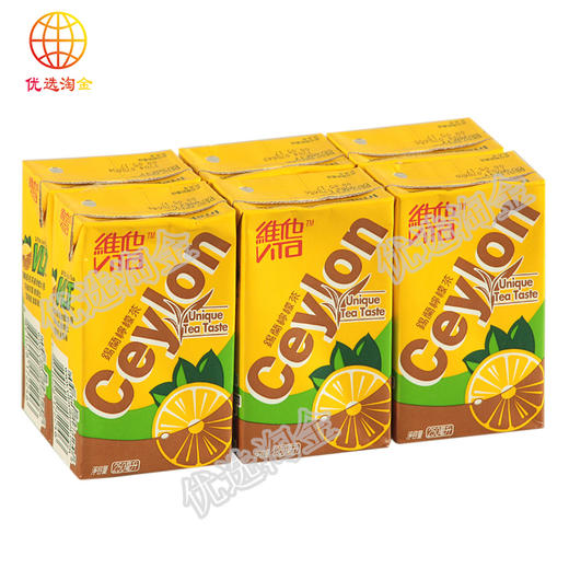 维他锡兰柠檬茶250ml/件 商品图0