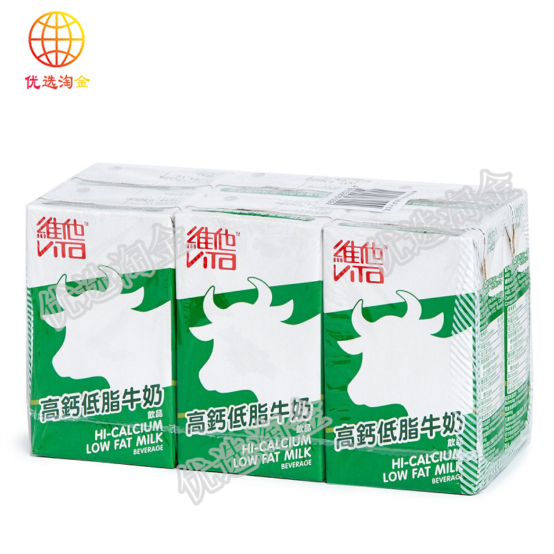 维他牛头较高钙低脂奶250ml/件