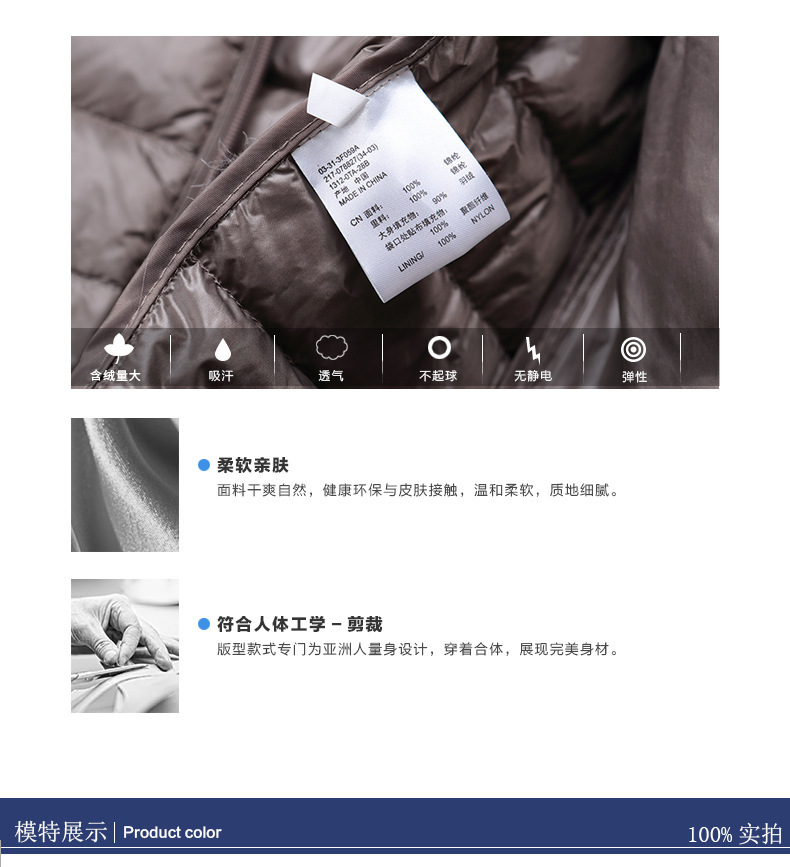 微信图片_20181011083007