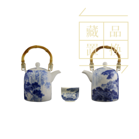 青花重彩斗枰提梁壶（官方指导价50000元）置换手续费