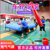 车轮滚滚 商品缩略图0