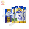 德运水奶200ml全脂/件  9300639500102  1*4*6 商品缩略图0
