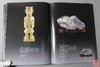 《古玉雅集》古玉器专著 推荐！ 商品缩略图4