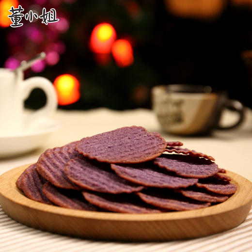 董小姐紫薯薯片9包组合 宿舍休闲食品零食小吃混散装非油炸小包装 商品图2