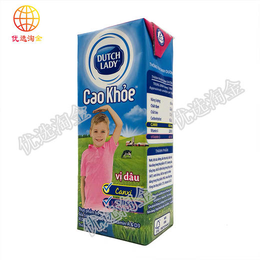 子母水奶170ml草莓味/件   8936137840429  1*12*48 商品图0