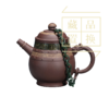 青铜夔龙玉链壶-十大茗壶（官方指导价150000元）置换手续费 商品缩略图0
