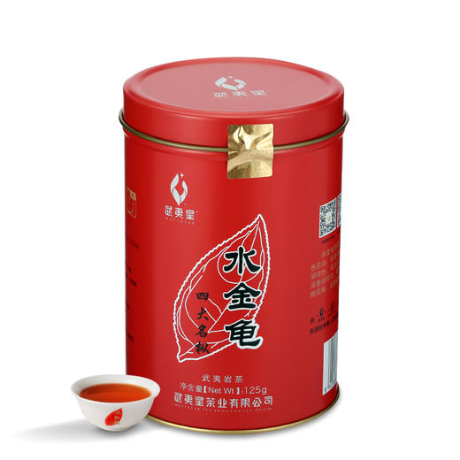 武夷星 四大名枞 水金龟 武夷岩茶 罐装125g 商品图0