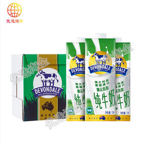 德运水奶1L脱脂/件  9300639500447  1*10
