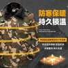 迷彩大衣荒漠迷彩防寒棉服加厚大衣军大衣男冬季迷彩防水作训棉大衣 商品缩略图6
