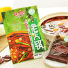 红山河老火锅150g清真火锅底料(5袋*150g/件） 商品缩略图1