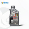 美孚银装1号  0W-40 1升美版 商品缩略图1