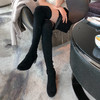 秋冬新款过膝长靴女显瘦高筒靴长筒靴平底靴子七夕情人节 商品缩略图5