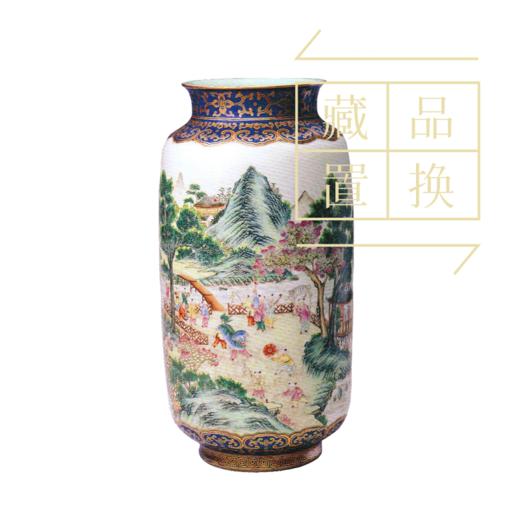 粉彩霁蓝描金婴戏图灯笼式瓶（官方指导价30000元）置换手续费 商品图0