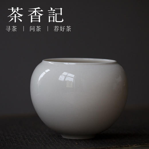 茶香记 元无  草木灰水盂  简约 建水 茶道配件 商品图0
