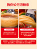薯食代红薯粉条5斤细粉条农家手工红薯粉条粉条 商品缩略图3