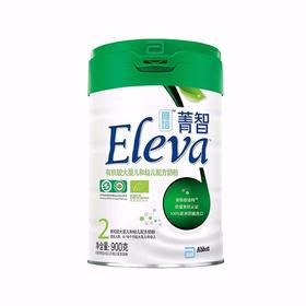【一般贸易】雅培菁智有机2段900g新包装