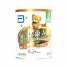 【一般贸易】雅培新加坡原装喜康宝智护2段900克 商品缩略图0