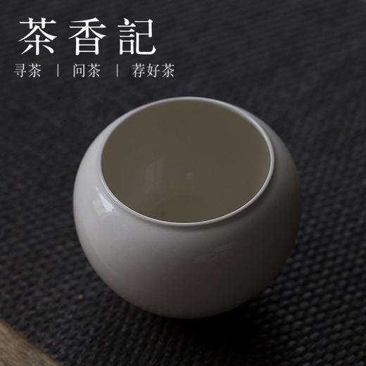 茶香记 元无  草木灰水盂  简约 建水 茶道配件 商品图1