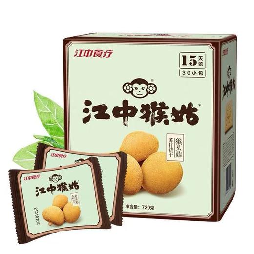 江中猴姑苏打饼干 商品图0