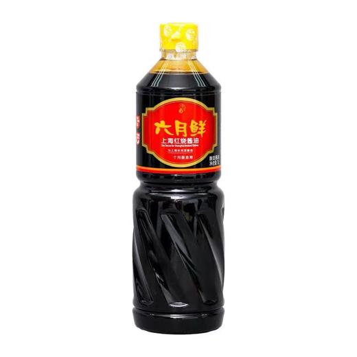 六月鲜上海红烧酱油/1升 商品图0