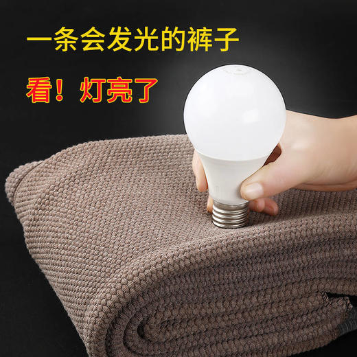 石墨烯自发热蚕丝棉裤女冬外穿高腰加绒加厚打底裤东北超厚保暖裤 商品图2
