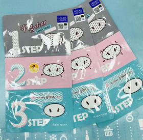 韩国holika pig-nose clear三步曲猪鼻贴（371807）