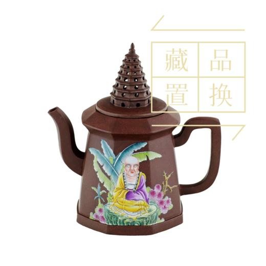 罗汉十八式系列壶之十三巴纳塔嘎尊紫砂珐琅彩壶（官方指导价20000元）置换手续费 商品图0