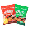 河南特产胡辣汤料老杨家方便速食早餐汤70g*5/20袋 商品缩略图9